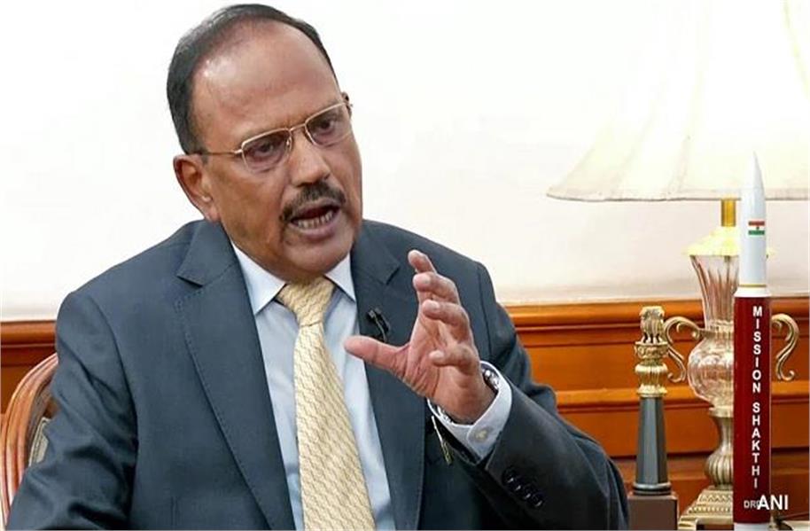 Nsa अजीत डोवल का ऑपरेशन सिंदूर को लेकर बड़ा खुलासा, कहा- ‘भारत को नहीं हुआ कोई नुकसान, हमें लगे केवल 23 मिनट’ Nsa अजीत डोवल का ऑपरेशन सिंदूर को लेकर बड़ा खुलासा, कहा- ‘भारत को नहीं हुआ कोई नुकसान, हमें लगे केवल 23 मिनट’