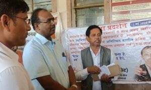 नागेन्द्र शुक्ल अनशन 1