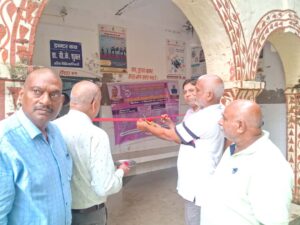 नौतनवां नगर अध्यक्ष बृजेश मणि त्रिपाठी ने स्वस्थ नारी सशक्त परिवार अभियान का किया शुभारंभ