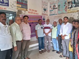 Whatsapp image 2025 09 17 at 2.59.37 pm