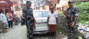 खाद तस्करी न्यूज़ ४