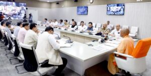 मुख्यमंत्री योगी आदित्यनाथ की समीक्षा बैठक 2