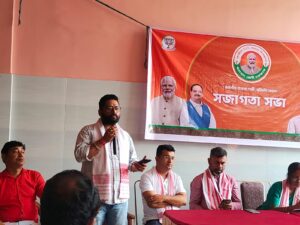 मरियानी में जीएसटी आम सभा का आयोजन 3