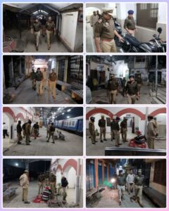 CO नौतनवा द्वारा रेलवे, बस स्टेशन एवं अन्य भीड़ भाड़ वाले सार्वजनिक स्थलों पर सघन चेकिंग की गई