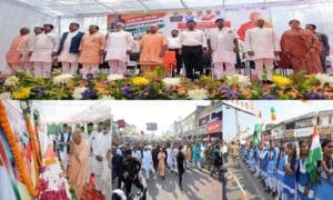 सरदार वल्लभ भाई पटेल जी की 150वीं जयंती समारोह