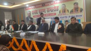 नौतनवा तहसील में रेवन्यू बार एसोसिएशन न्यूज़-3