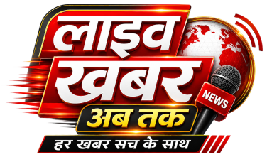 LIVE KHABAR AB TAK LOGO 2026-3