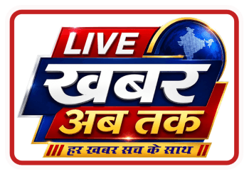 LIVE KHABAR AB TAK NEWS LOGO