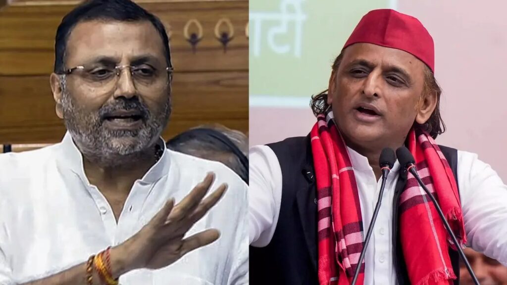 akhilesh vs nishikant