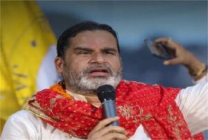 प्रशांत किशोर