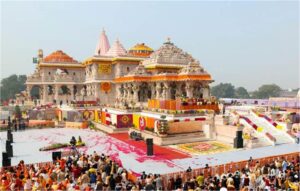 राम मंदिर चढ़ावा घोटाला