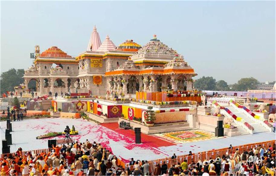 राम मंदिर चढ़ावा घोटाला