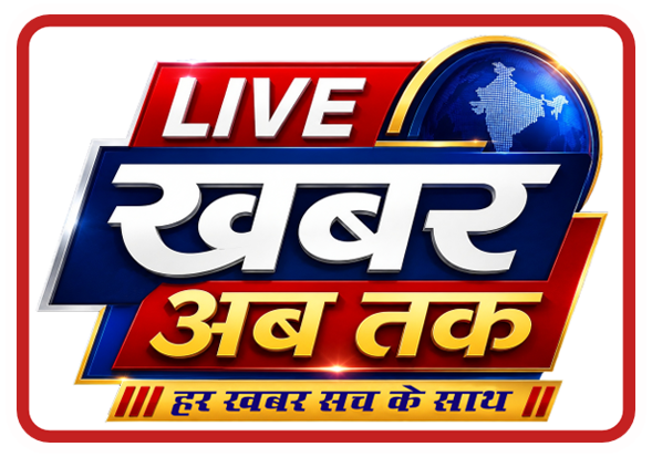 LIVE KHABAR AB TAK NEWS LOGO 2026